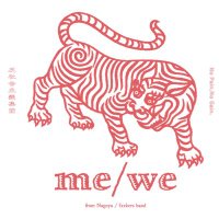 me/we official(@me_we0564) 's Twitter Profile Photo