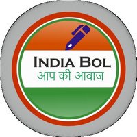 IndiaBol(@IndiaBolnews) 's Twitter Profile Photo