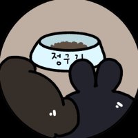 와앙꾹🐶🐰 (@minimini__jk) 's Twitter Profile