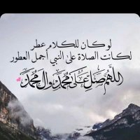 ✨الحياة حلوة ✨ (@qw12eaq) 's Twitter Profile