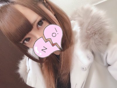 フォローしてね♡裏垢女子と繋がりたい。秘密厳守で仲良くして下さい♡