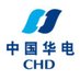 CHINA HUADIAN (@huadianchd) Twitter profile photo CHINA HUADIAN (@huadianchd) Twitter profile photo