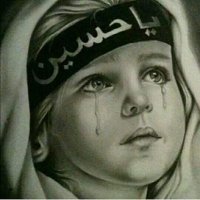 🌹ن̀ح̀ن̀ ع̀́ش̀́آ̀ق̀ آ̀لش̀́ه̀آ̀د̀ه̀🌹🇾🇪 (@smhmmrtah) 's Twitter Profile