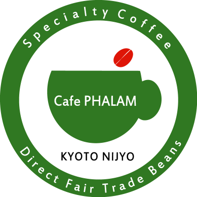 こちらが公式。京都二条駅前カフェパラン!産地がわかるフェアトレードのスペシャルティコーヒー(CoE入賞豆も!)を気軽に味わえるセルフスタイルのエスプレッソカフェ。バリスタのいれるカプチーノやオリジナルラテ、オーガニック素材にこだわったヘルシーフードや焼き菓子も美味しい♪イベントや日々の出来事、いろいろつぶやきます。