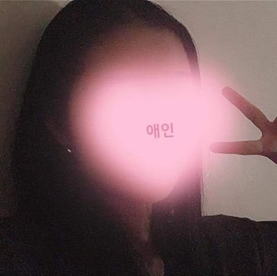 clearissa9's profile picture. tara swimming tayo