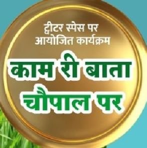 KRISHNA92371936's profile picture. 