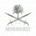 Saudi Society KCL (@SaudiSocietyKCL) Twitter profile photo