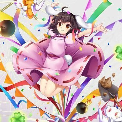 はー 💫 🌸 ☄ 🖋️さんのプロフィール画像