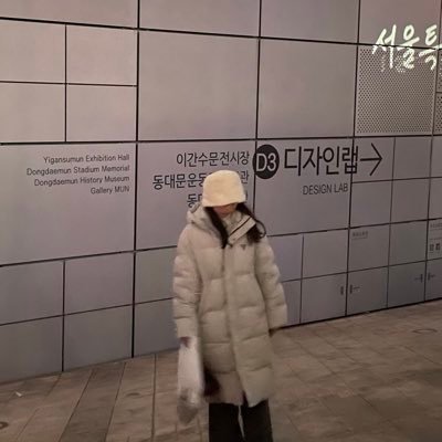 99 | 일상 기록 |