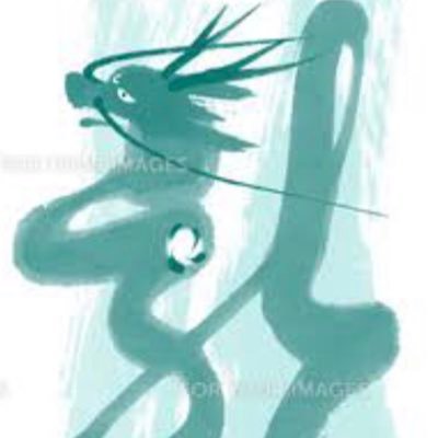 Ryusince2000's profile picture. MHWorld / MHWilds