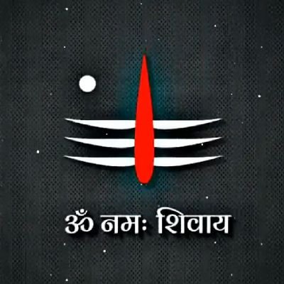 हम सनातनी एकजुट हैं और एकजुट रहेंगे
जय श्री राम
भोले का भक्त