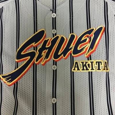 akita_shuei_bbc's profile picture. 活動の様子を投稿します。Instagramの投稿がメインですのでInstagramのフォローもよろしくお願いします。