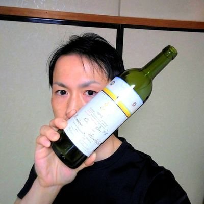 ワイン好き!酒好き!オモロー好き!YouTubeで「ヤマダDEワイン」てチャンネルやっとるわ🍷😌
ご視聴&ご登録よろ❤️👍😉
あ、ちなみに保育士でござる😃