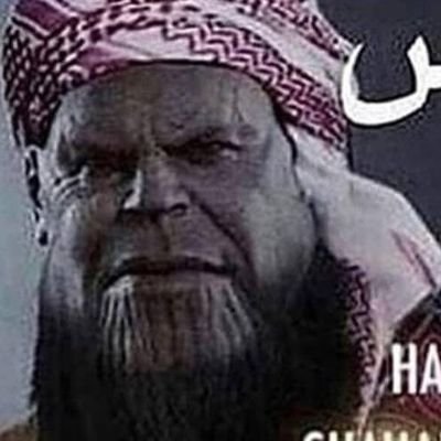 Sheikh Thanos