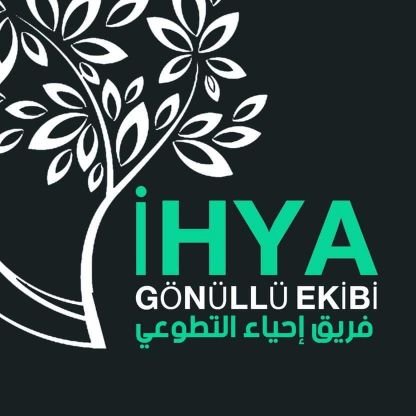 فريق احياء التطوعي
حملة تبرع لمساندة اهلنا المتضرره في الزلزال في سوريا
اتبرع الان
https://t.co/YvnGKY5TEx