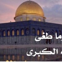 أ.د.يوسف الصقر (@d_yousefalsaqer) Twitter profile photo