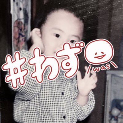 【＊chita＊さま専用】　6月28日18時まで 60/2シルケット天竺[007P0000620] | STYLEM FABRIC STORE