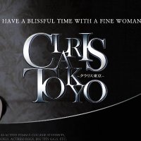 クラリス東京・品川【公式】🌟オスカーグループ🌟 (@tokyo_claris) 's Twitter Profile