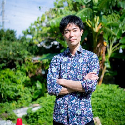 古波藏契|栄町共同書店|『ポスト島ぐるみの沖縄戦後史』(有志 古波藏契|栄町共同書店|『ポスト島ぐるみの沖縄戦後史』(有志