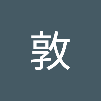 【普段から意識してる言葉】
いつも心に太陽を、常識は敵だ、元気があれば何でもできる、強者が生き残れるのではない変われる者が生き残れる、長所も短所も個性であり使い方で明暗分かれる