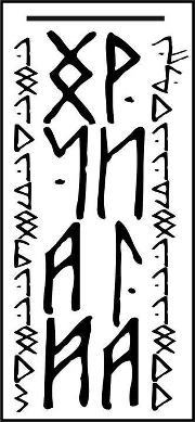 POPZEROONE's profile picture. विश्वव्यापीजाल
vizvavyApIjAla	
world wide web