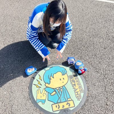 To______yui's profile picture. 00line千葉 /phn/東海オンエア💙よりの📦推し/TCG1部参戦🔥/正露丸💊/ほぼ見る専です