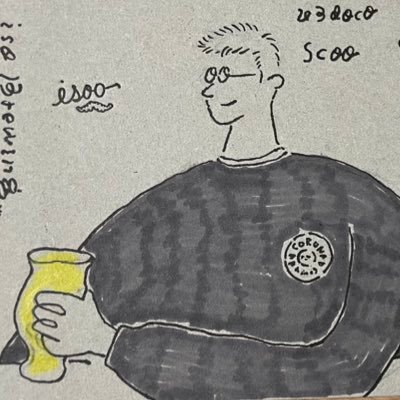 ビールアカウント。2022年度びあけん3級92点、2級82点。2023年度3級95点、2級89点。