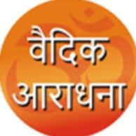 Vedic Aradhana(@vedicaradhana) 's Twitter Profile Photo