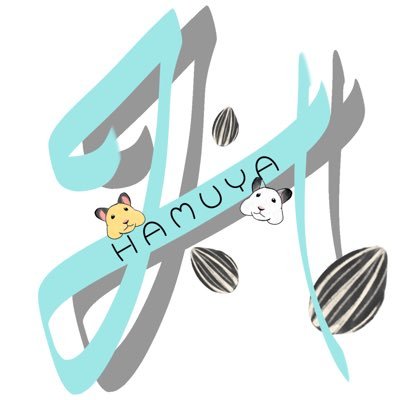 デグーを始め齧歯類を愛してやまないminneでの販売をやめたみみさんです。リアルイベントは気が向いたら出店するかも。スズリはジミにやってます。 2人の息子と日々格闘中。22時以降は睡魔との戦いでポンコツ化します。