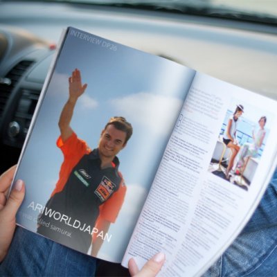 ariworldjapan's profile picture. Photography,Movies&Music appreciation.I like/B'z,Toshiki Kadomatsu,DaniPedrosa,Kingsman,BlackPanther,Sherry,https://t.co/AzyoMty5ld