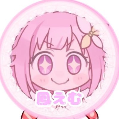 いくら。さんのプロフィール画像