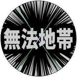 最高の ちえり❁プロフ必読様 ヘアバンド/カチューシャ - www.conewago.com