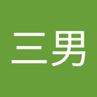 寺尾三男 (@ilk3usyp3kj8dov) 's Twitter Profile
