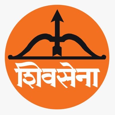 Shivsena - शिवसेना