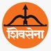 Shivsena - शिवसेना (@Shivsenaofc) Twitter profile photo