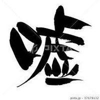 p4ten4 (@p4ten_4) Twitter profile photo