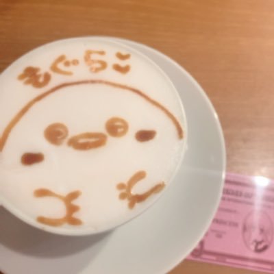 もぐらやんさんのプロフィール画像