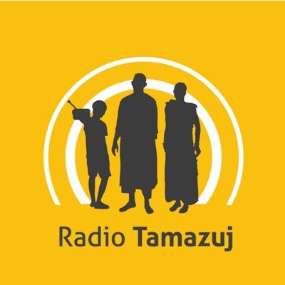 Radio Tamazuj is an independent daily news service covering current affairs in #SouthSudan and #Sudan since 2011. Tamazuj means ‘blend’ in Arabic.