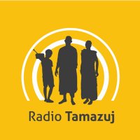 Radio Tamazuj(@RadioTamazuj) 's Twitter Profile Photo