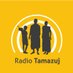 Radio Tamazuj (@RadioTamazuj) Twitter profile photo