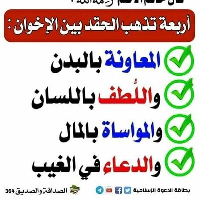 aboooashaggg's profile picture. 