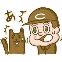 ps20xx@（個別訪問）(@ps20xx) 's Twitter Profile Photo