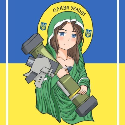 DRM58328434's profile picture. Slava Ukraini!