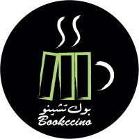 بوكـ تشينو(@Bookccino) 's Twitter Profile Photo