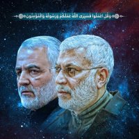 المهند♥️ســـة 🇮🇷🇮🇶 (@engii_no) 's Twitter Profile
