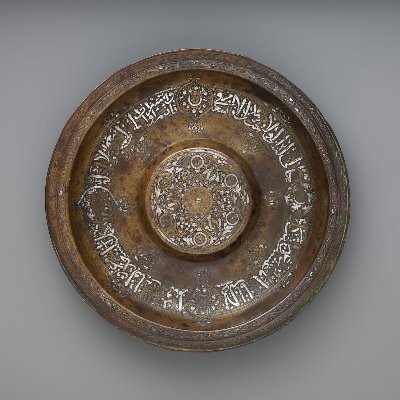 Material Migrations: Mamluk Metalwork across Afro-Eurasia @PortalLISA @HenkelStiftung a project on objects, transcultural dynamics, museums & heritage