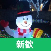 【山口大学】ブラッシュアップヤマグチ新歓 (@brym_2025) 's Twitter Profile Photo