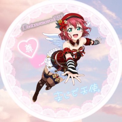 nanaさんのプロフィール画像