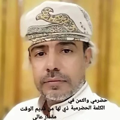 اللهم نَزِّهْ قُلُوبَنَا عَنِ التَعَلُقِ بِمَنْ دُونِكَ وَأَجْعَلْنَا مِنْ قَومٍ تِحِبَهُمْ وَ يُحِبُونَكَ