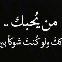 ameer (@ameer79960865) Twitter profile photo